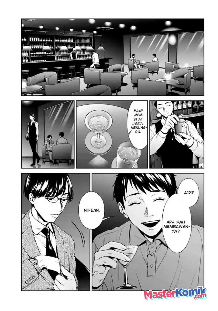 Brutal: Satsujin Kansatsukan no Kokuhaku Chapter 17 Gambar 20