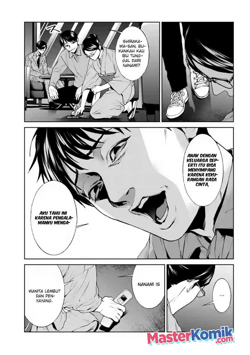Brutal: Satsujin Kansatsukan no Kokuhaku Chapter 17 Gambar 32