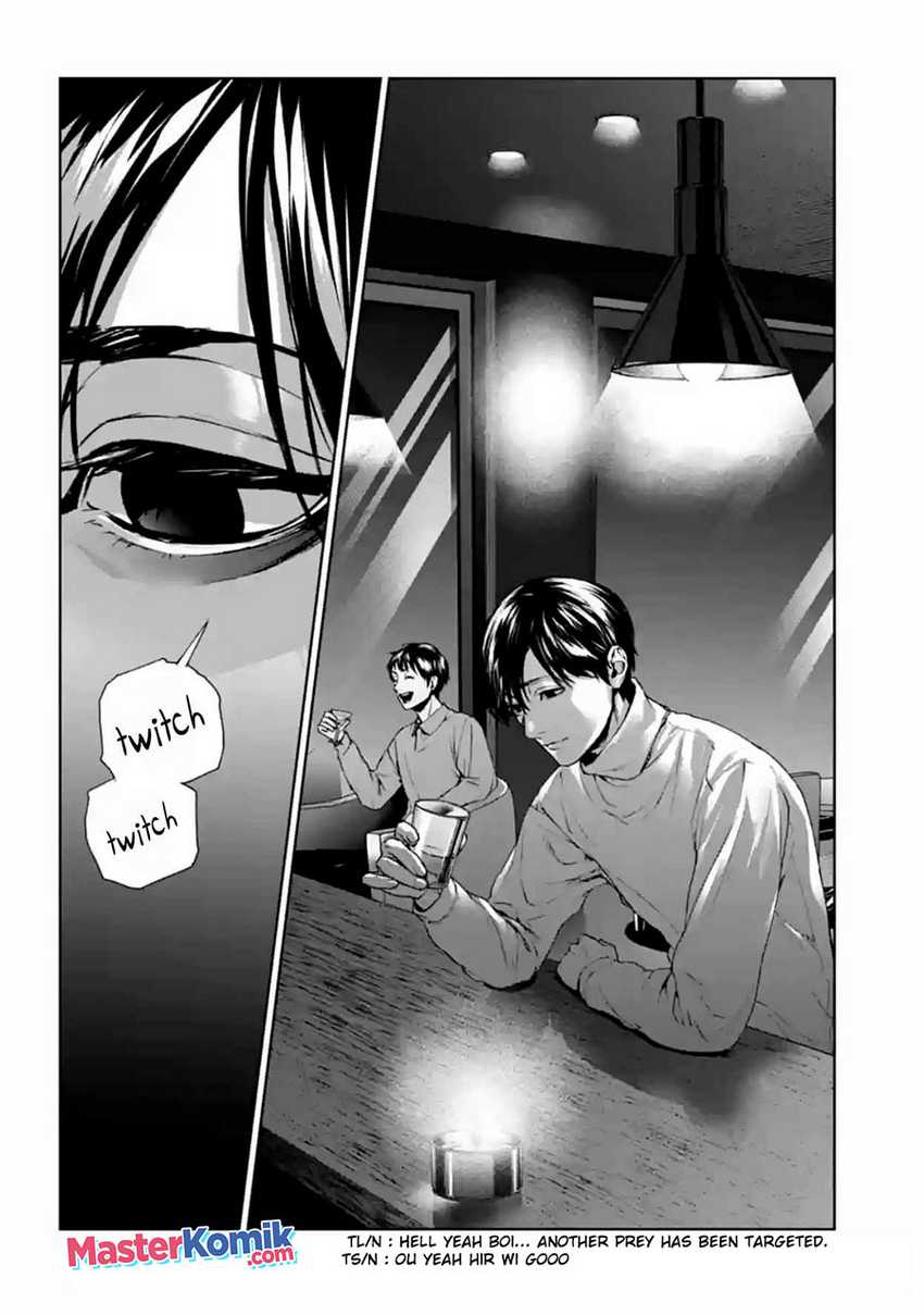Brutal: Satsujin Kansatsukan no Kokuhaku Chapter 17 Gambar 37