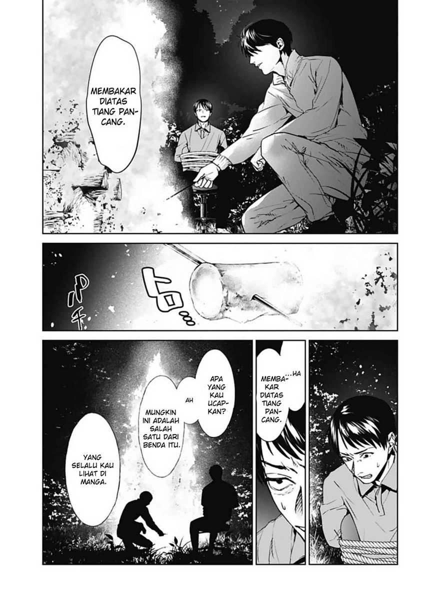 Brutal: Satsujin Kansatsukan no Kokuhaku Chapter 18 Gambar 13