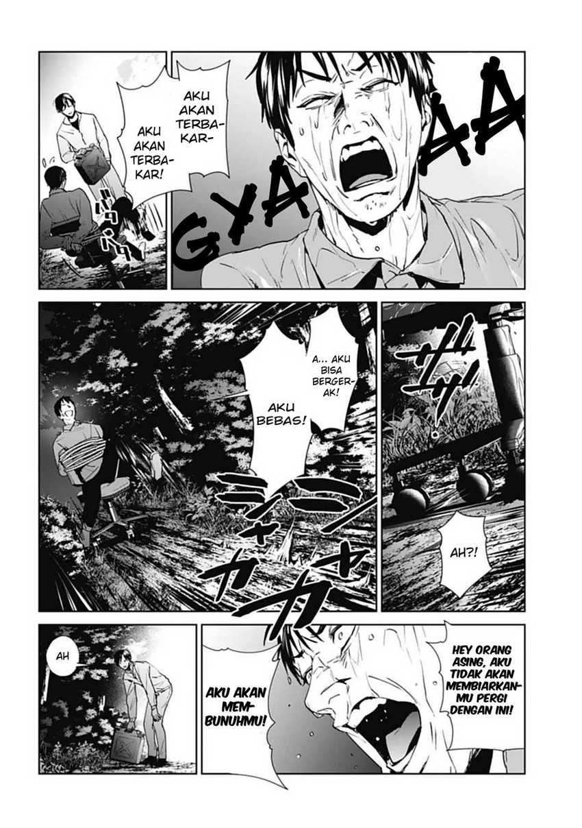 Brutal: Satsujin Kansatsukan no Kokuhaku Chapter 18 Gambar 16
