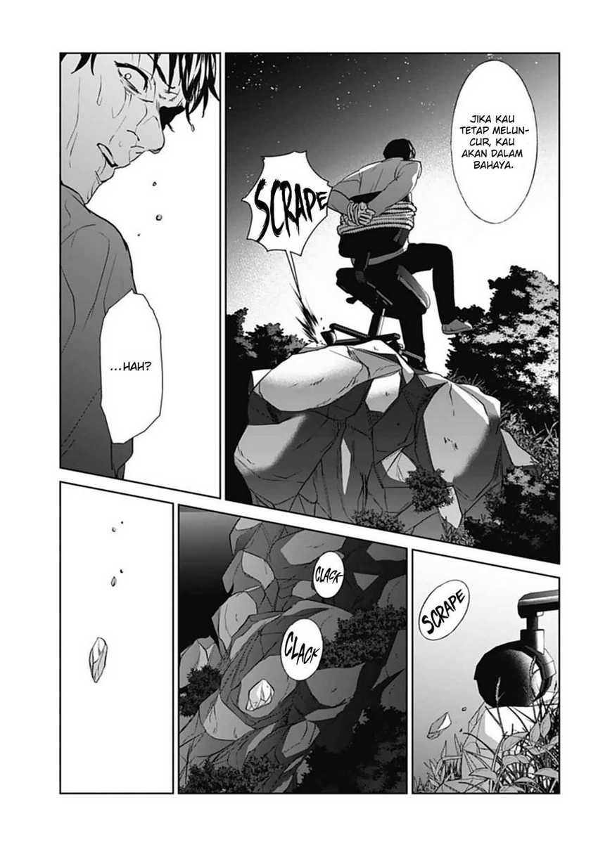 Brutal: Satsujin Kansatsukan no Kokuhaku Chapter 18 Gambar 17