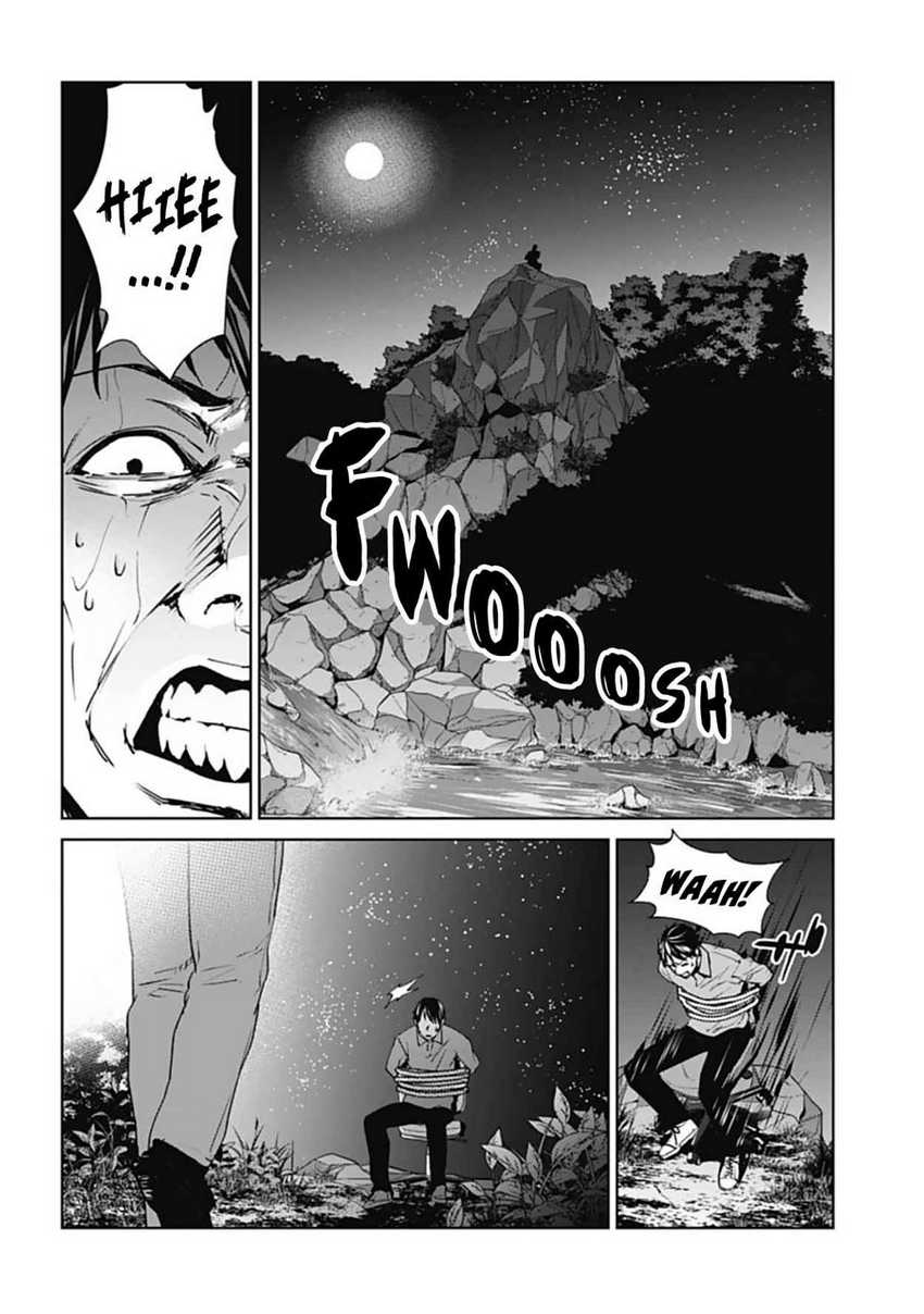 Brutal: Satsujin Kansatsukan no Kokuhaku Chapter 18 Gambar 18
