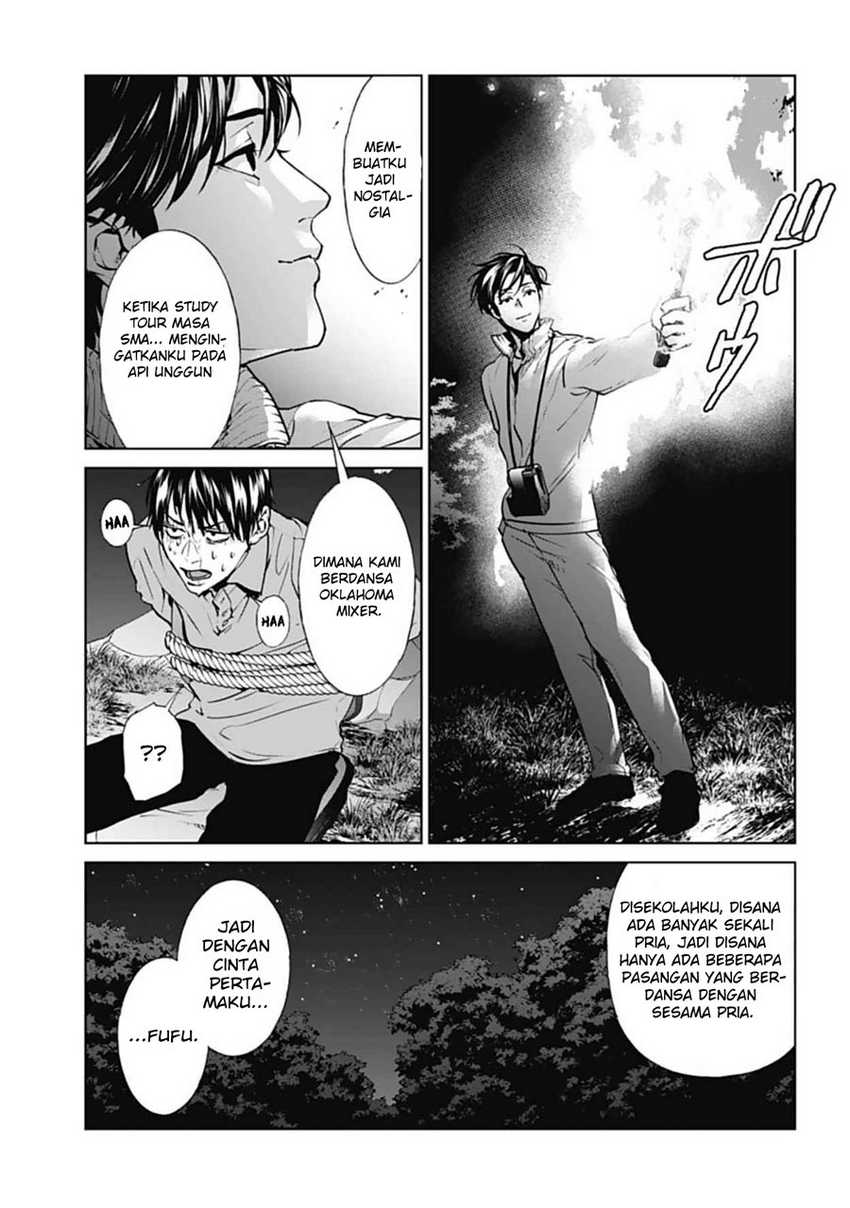 Brutal: Satsujin Kansatsukan no Kokuhaku Chapter 18 Gambar 19