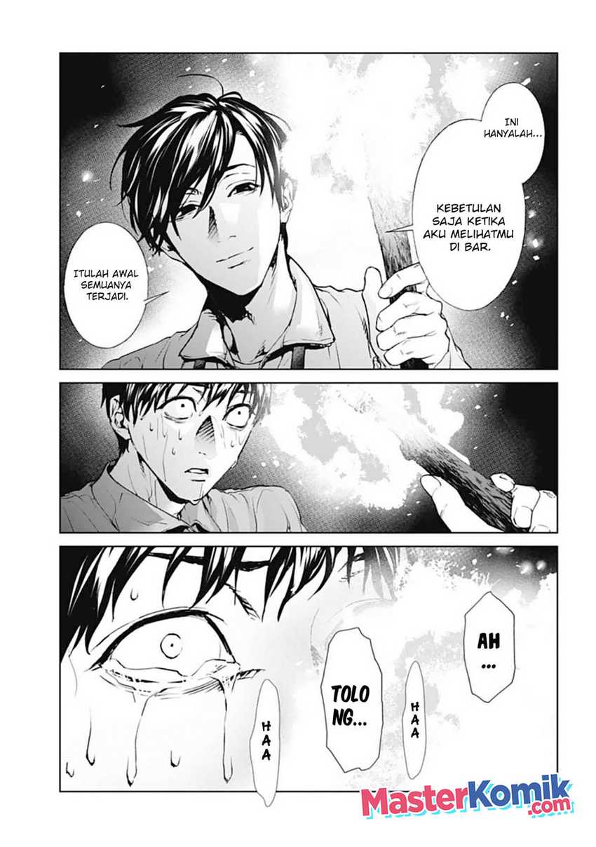 Brutal: Satsujin Kansatsukan no Kokuhaku Chapter 18 Gambar 23