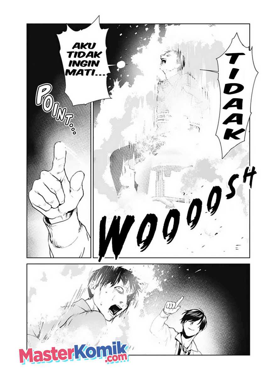 Brutal: Satsujin Kansatsukan no Kokuhaku Chapter 18 Gambar 25