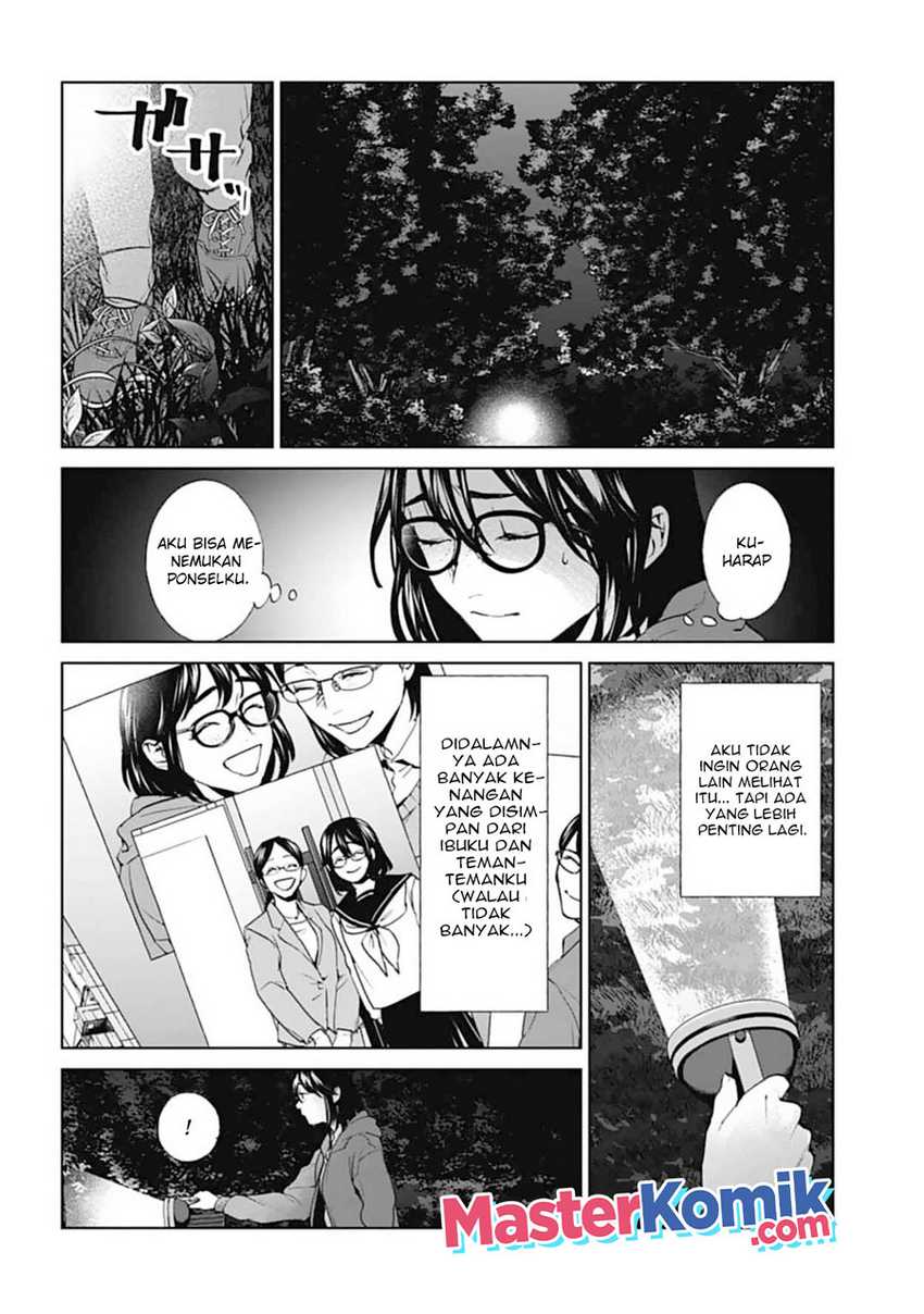 Brutal: Satsujin Kansatsukan no Kokuhaku Chapter 18 Gambar 30