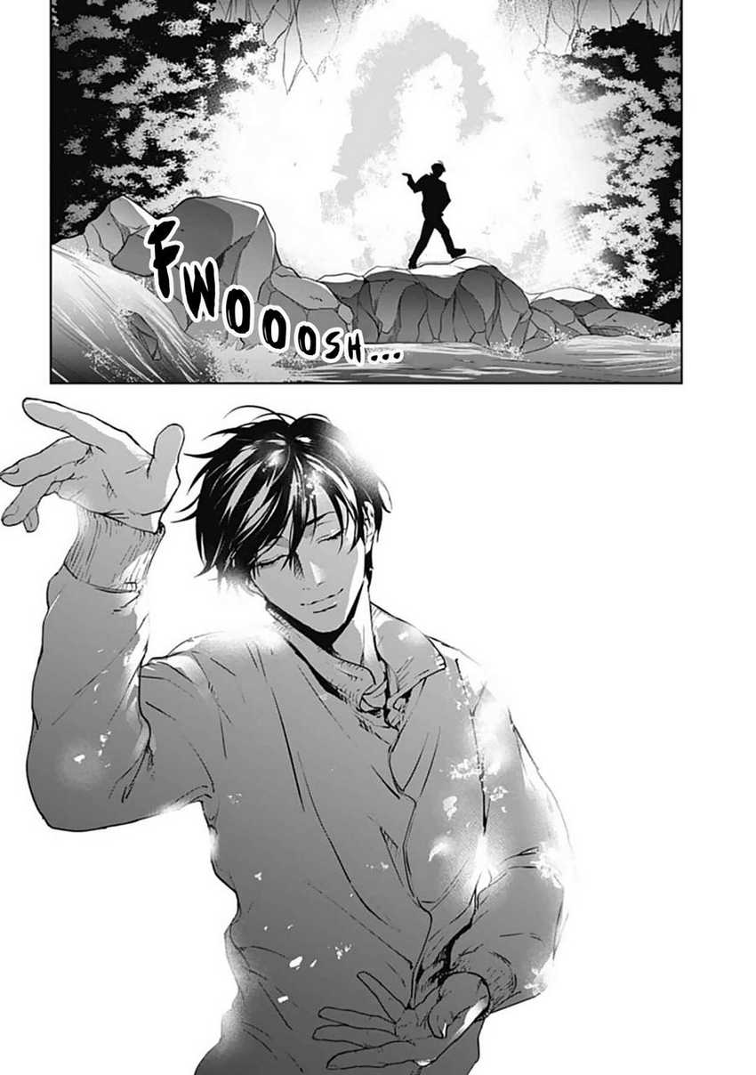 Brutal: Satsujin Kansatsukan no Kokuhaku Chapter 18 Gambar 32