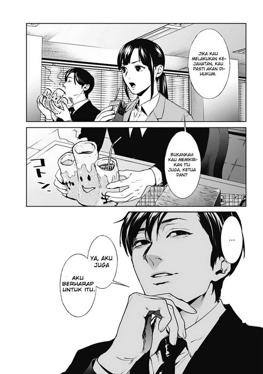 Brutal: Satsujin Kansatsukan no Kokuhaku Chapter 18 Gambar 37