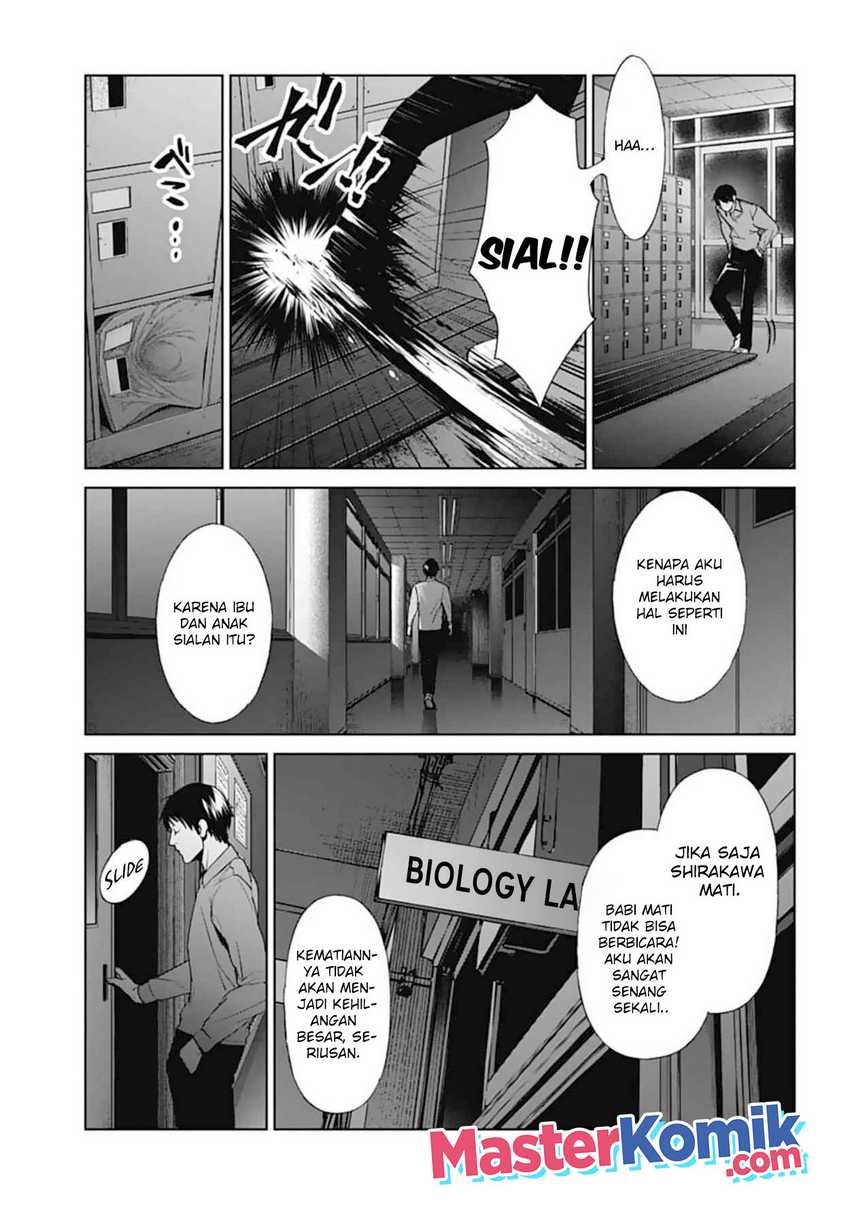 Brutal: Satsujin Kansatsukan no Kokuhaku Chapter 18 Gambar 4
