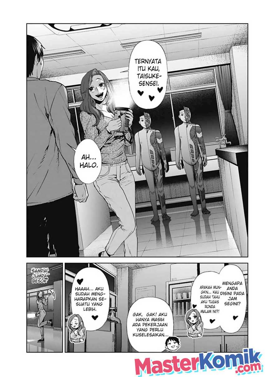 Brutal: Satsujin Kansatsukan no Kokuhaku Chapter 18 Gambar 6