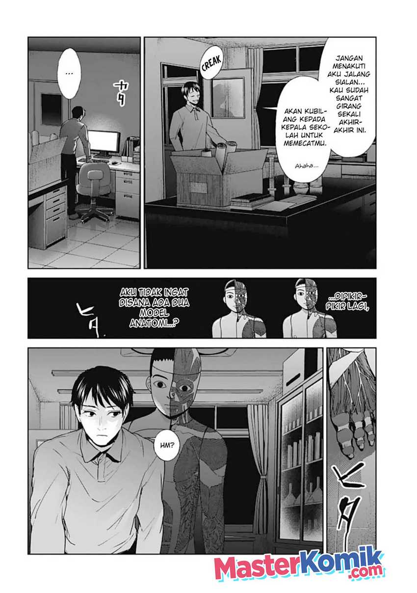 Brutal: Satsujin Kansatsukan no Kokuhaku Chapter 18 Gambar 7