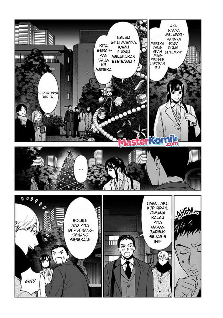 Brutal: Satsujin Kansatsukan no Kokuhaku Chapter 19 Gambar 14