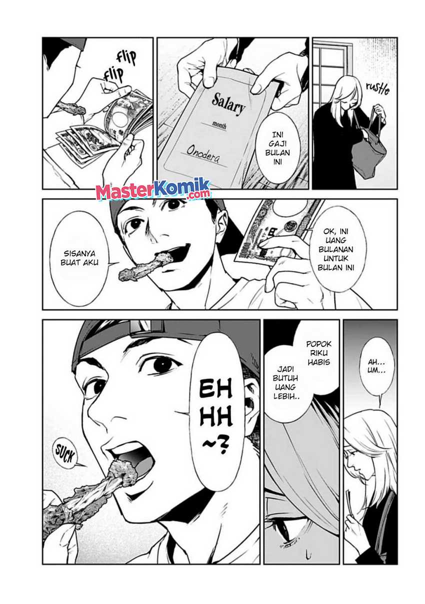 Brutal: Satsujin Kansatsukan no Kokuhaku Chapter 19 Gambar 21