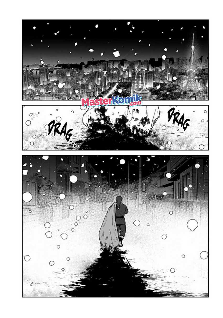 Brutal: Satsujin Kansatsukan no Kokuhaku Chapter 19 Gambar 29