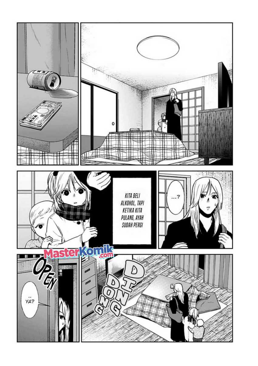 Brutal: Satsujin Kansatsukan no Kokuhaku Chapter 19 Gambar 30