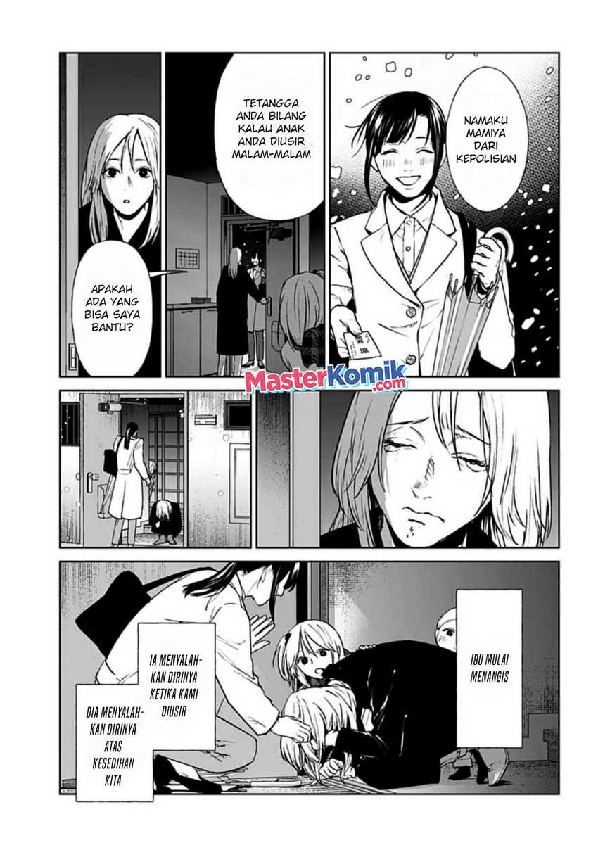 Brutal: Satsujin Kansatsukan no Kokuhaku Chapter 19 Gambar 31