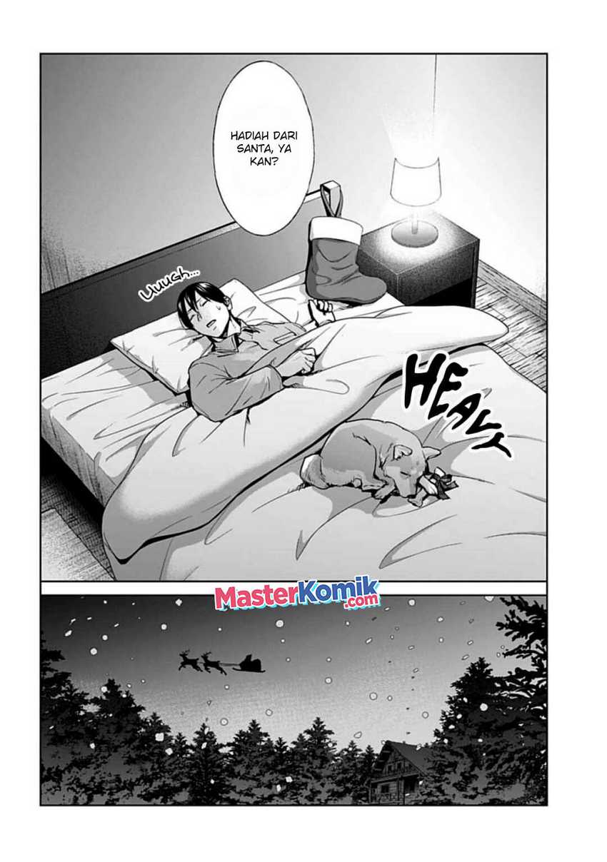 Brutal: Satsujin Kansatsukan no Kokuhaku Chapter 19 Gambar 40