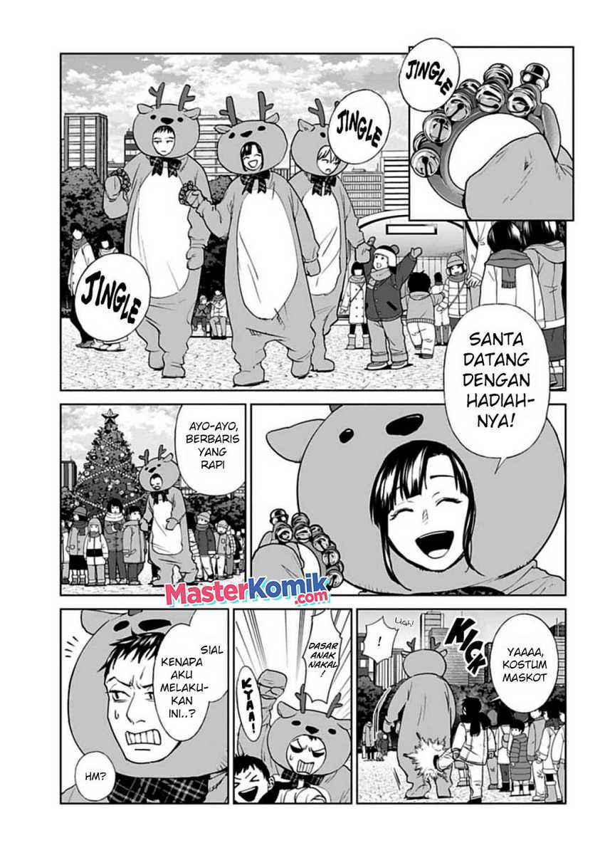 Brutal: Satsujin Kansatsukan no Kokuhaku Chapter 19 Gambar 5