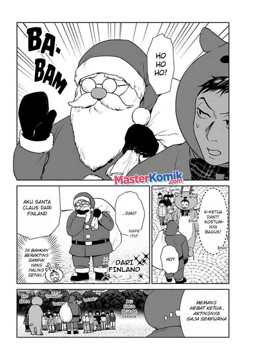 Brutal: Satsujin Kansatsukan no Kokuhaku Chapter 19 Gambar 6