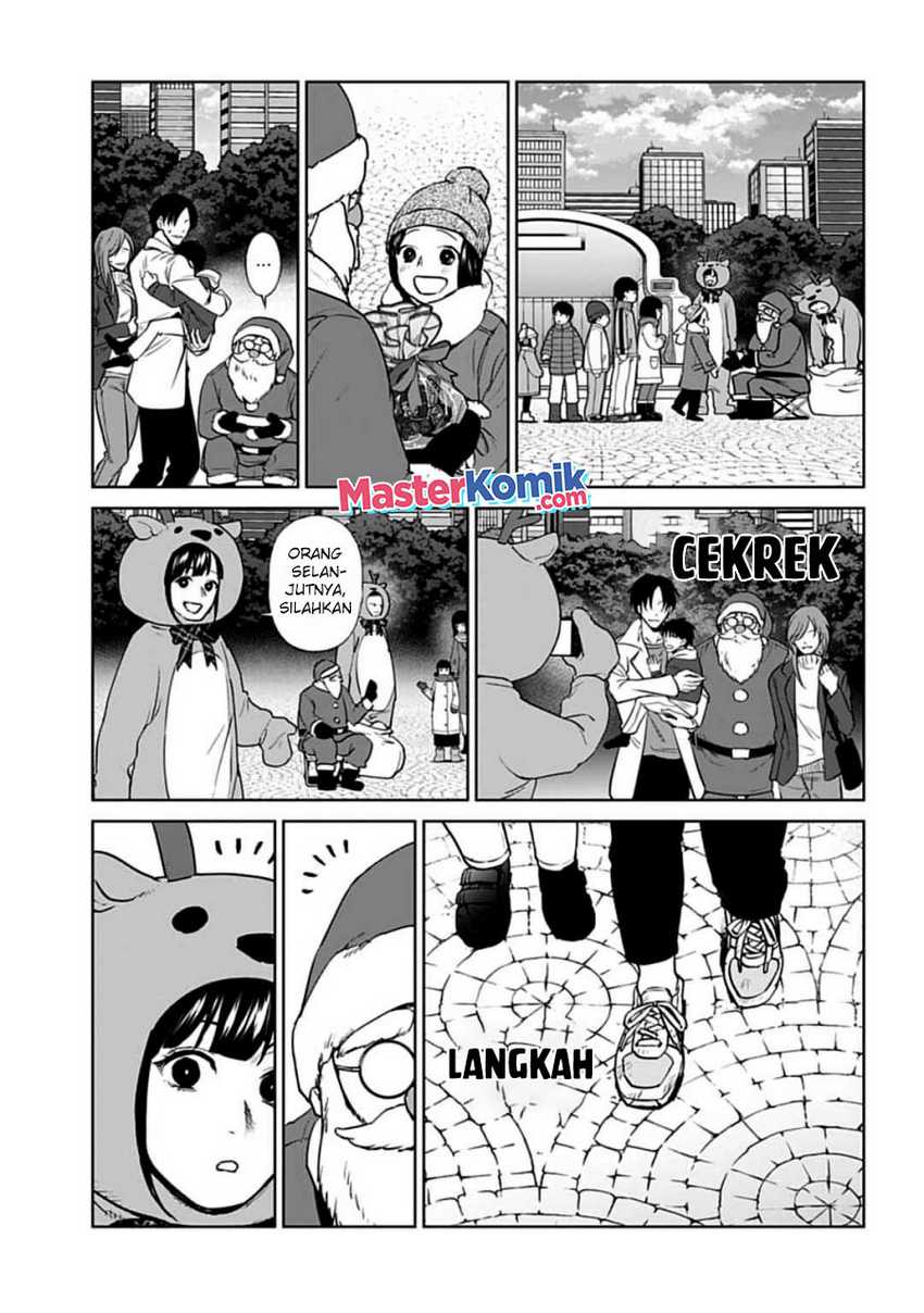 Brutal: Satsujin Kansatsukan no Kokuhaku Chapter 19 Gambar 7