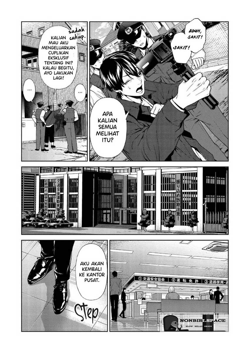 Brutal: Satsujin Kansatsukan no Kokuhaku Chapter 9 Gambar 25