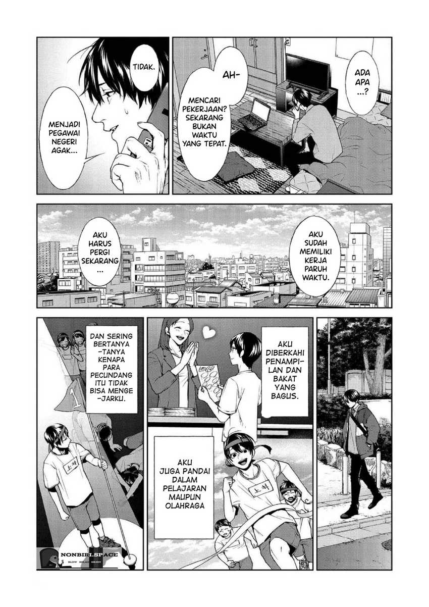 Brutal: Satsujin Kansatsukan no Kokuhaku Chapter 9 Gambar 7