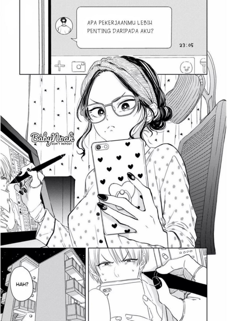 Baca Komik Buaiso na Tanto ga Zenzen Te wo Dashitekurenakute Mukatsuku!! Chapter 1 Gambar 1