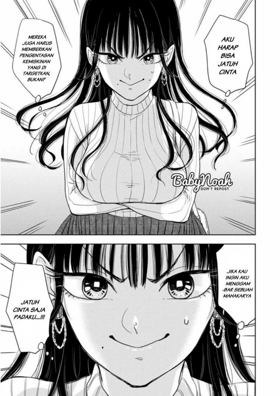 Buaiso na Tanto ga Zenzen Te wo Dashitekurenakute Mukatsuku!! Chapter 1 Gambar 15