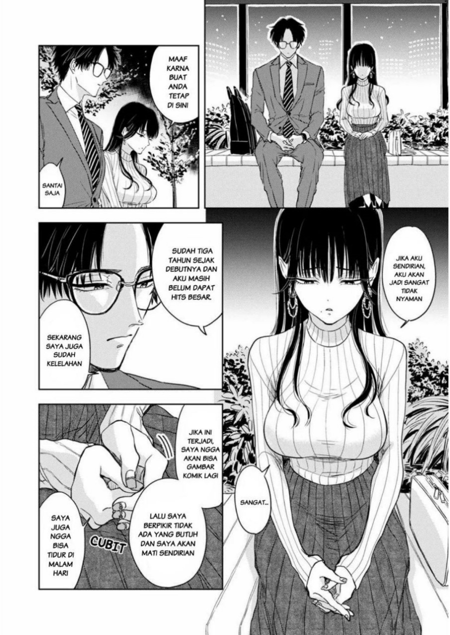 Buaiso na Tanto ga Zenzen Te wo Dashitekurenakute Mukatsuku!! Chapter 1 Gambar 18