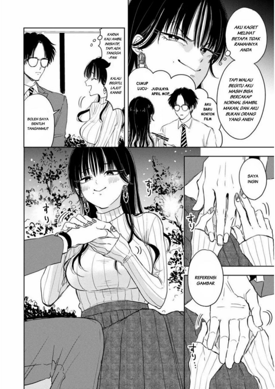 Buaiso na Tanto ga Zenzen Te wo Dashitekurenakute Mukatsuku!! Chapter 1 Gambar 24