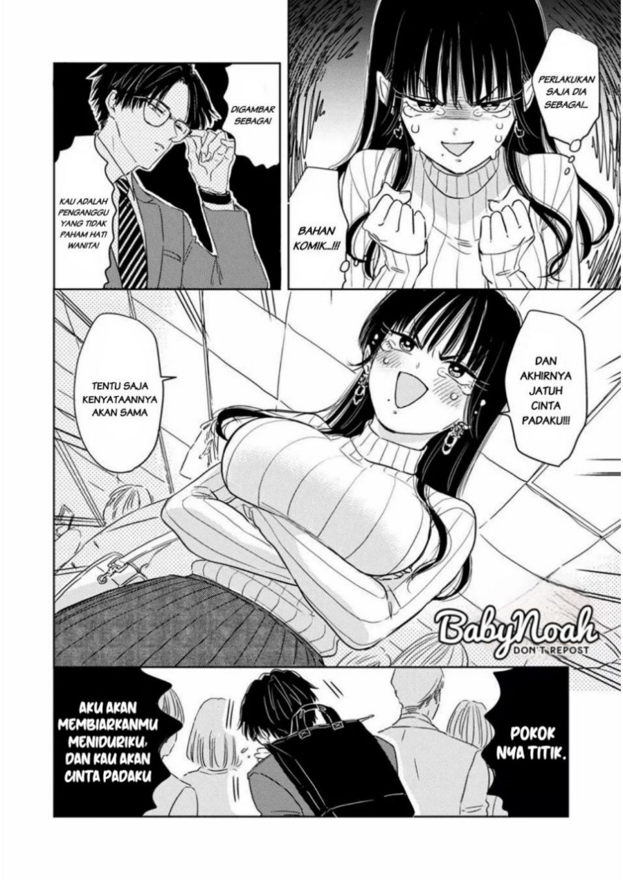 Buaiso na Tanto ga Zenzen Te wo Dashitekurenakute Mukatsuku!! Chapter 1 Gambar 32