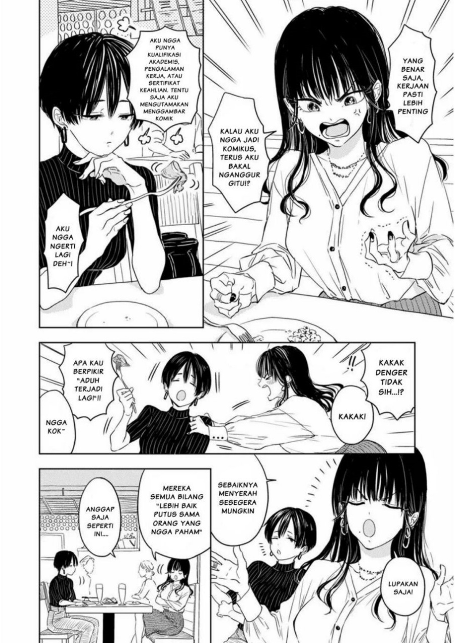 Buaiso na Tanto ga Zenzen Te wo Dashitekurenakute Mukatsuku!! Chapter 1 Gambar 4