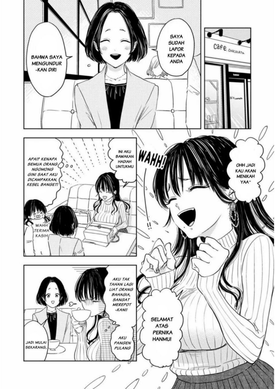 Buaiso na Tanto ga Zenzen Te wo Dashitekurenakute Mukatsuku!! Chapter 1 Gambar 6