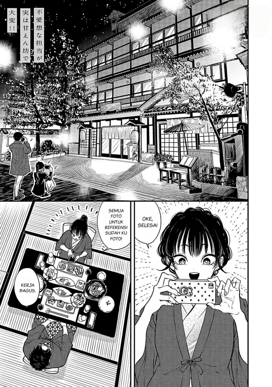 Baca  Buaiso na Tanto ga Zenzen Te wo Dashitekurenakute Mukatsuku!! Chapter 10 Gambar 2