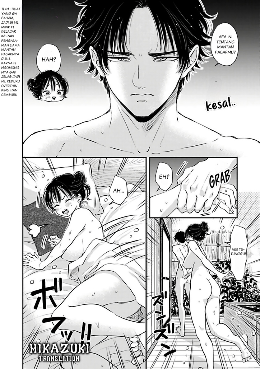 Buaiso na Tanto ga Zenzen Te wo Dashitekurenakute Mukatsuku!! Chapter 10 Gambar 9