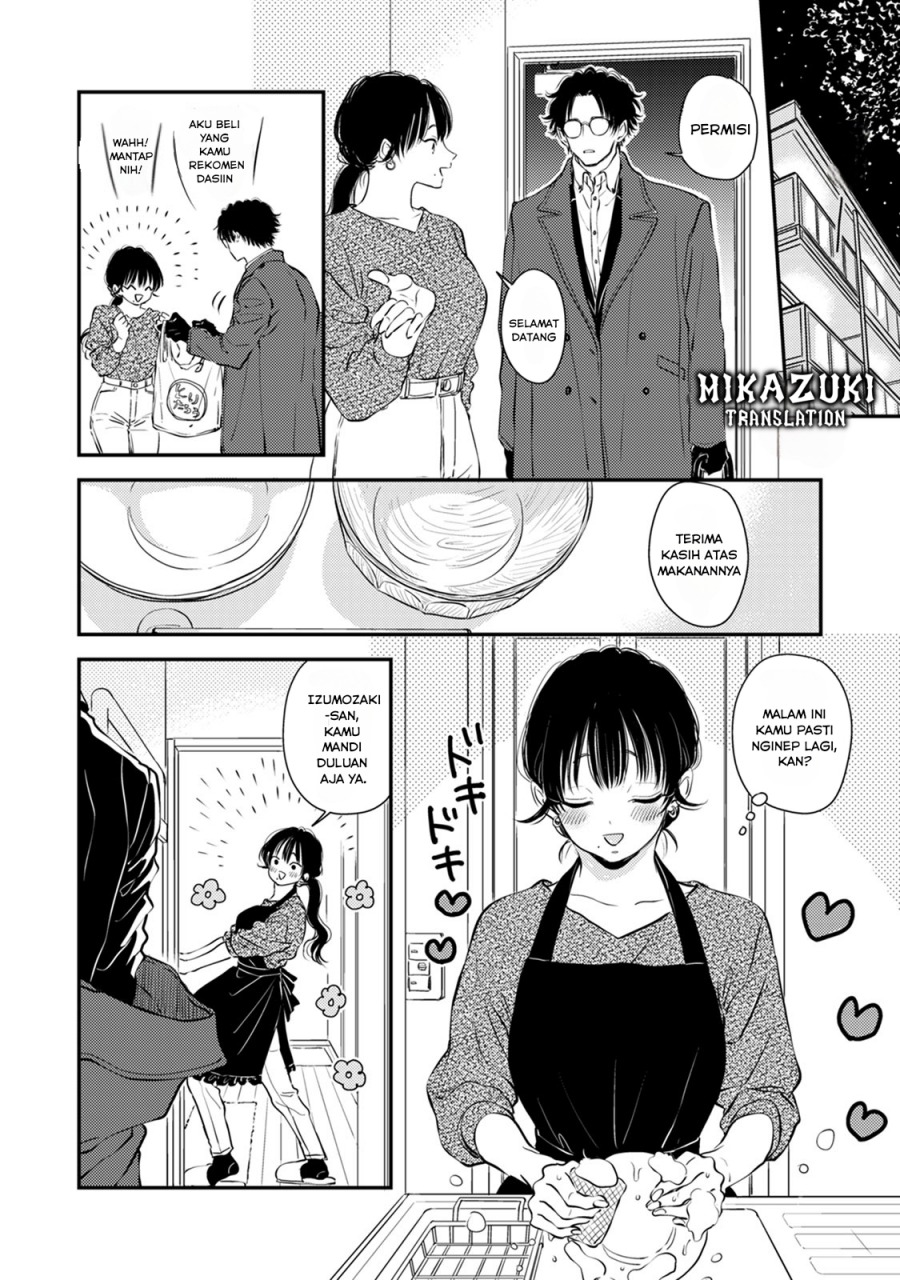 Buaiso na Tanto ga Zenzen Te wo Dashitekurenakute Mukatsuku!! Chapter 11 Gambar 13