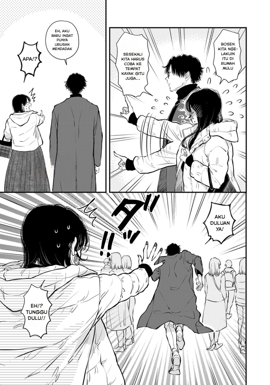 Buaiso na Tanto ga Zenzen Te wo Dashitekurenakute Mukatsuku!! Chapter 11 Gambar 16