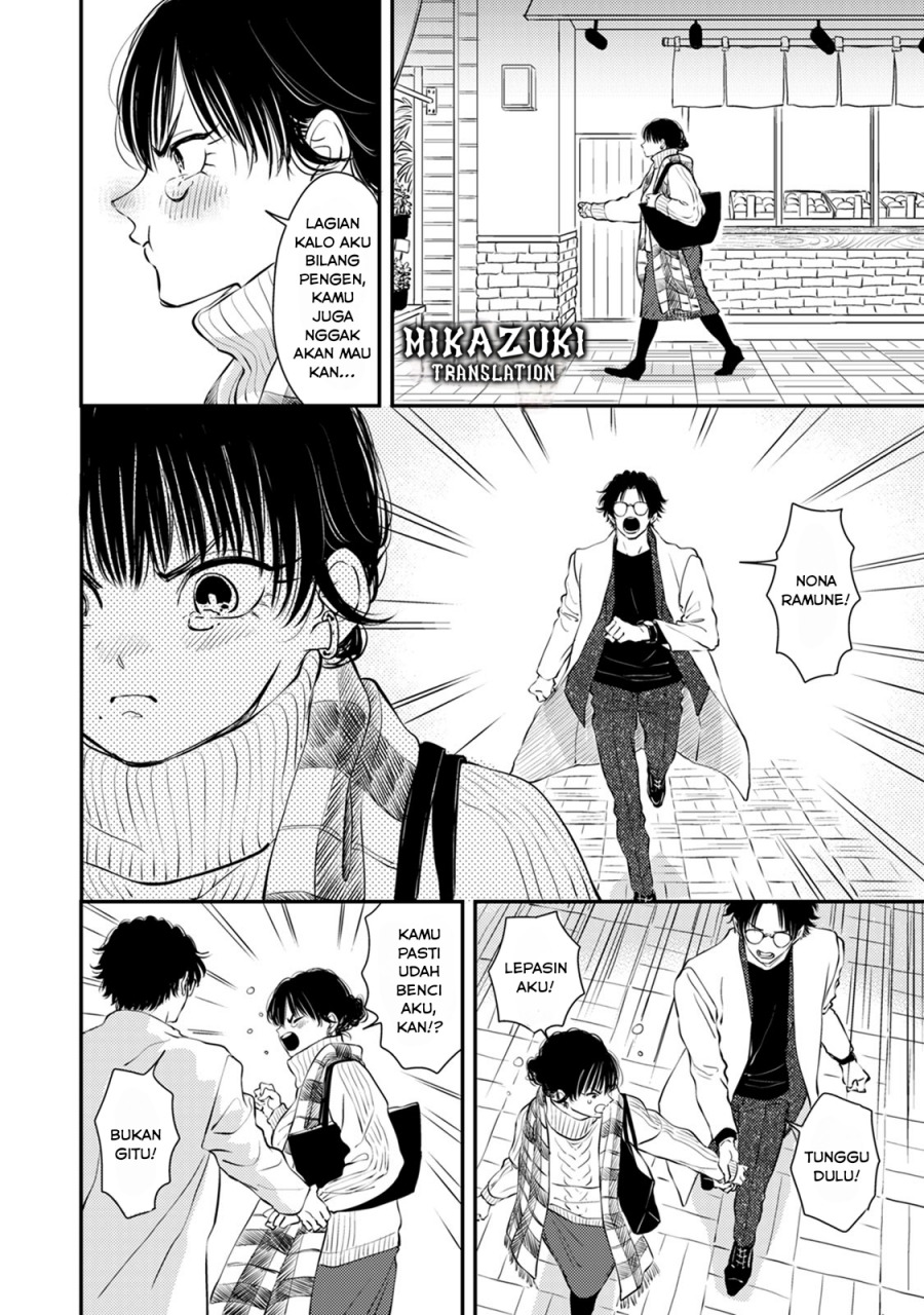 Buaiso na Tanto ga Zenzen Te wo Dashitekurenakute Mukatsuku!! Chapter 11 Gambar 19