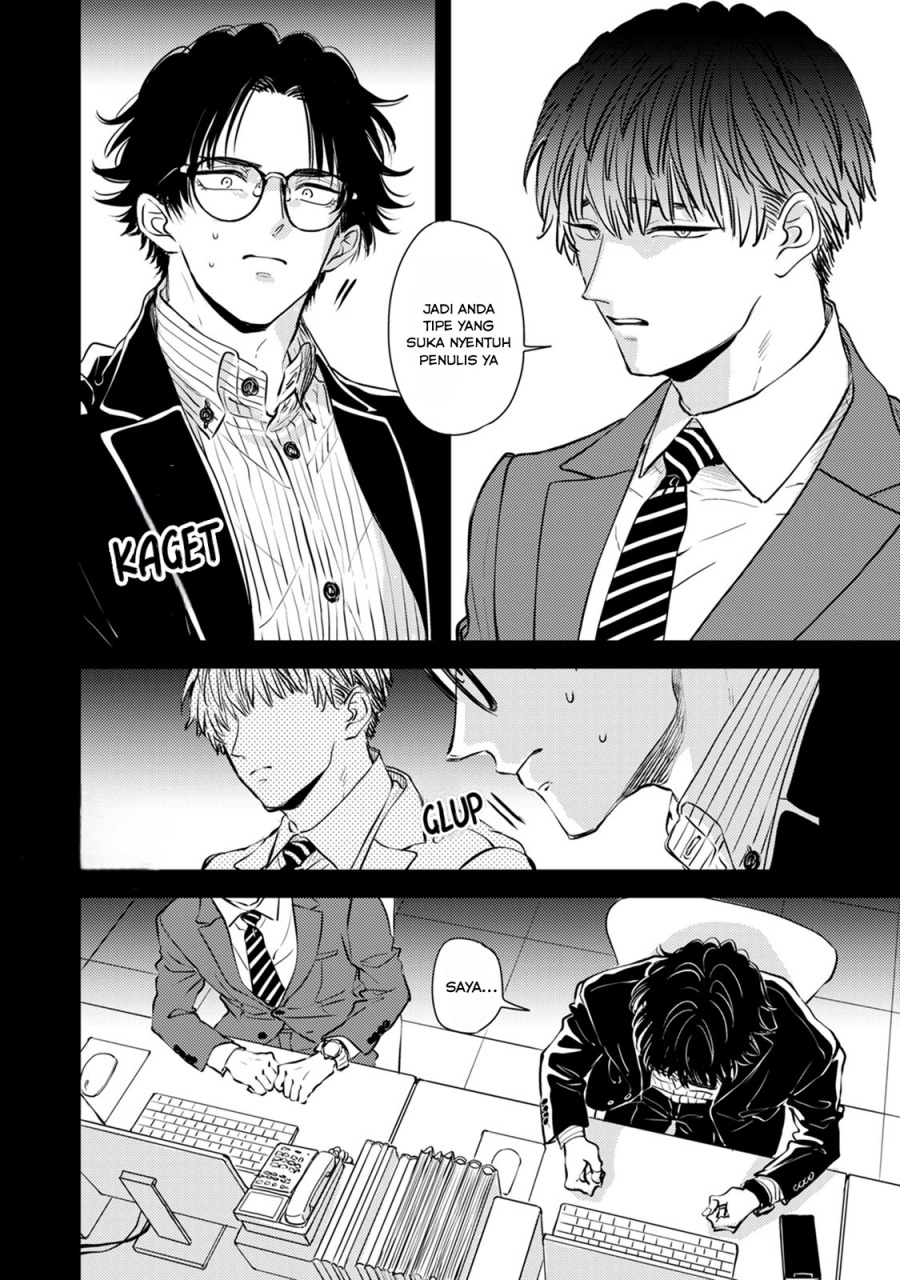 Buaiso na Tanto ga Zenzen Te wo Dashitekurenakute Mukatsuku!! Chapter 11 Gambar 21