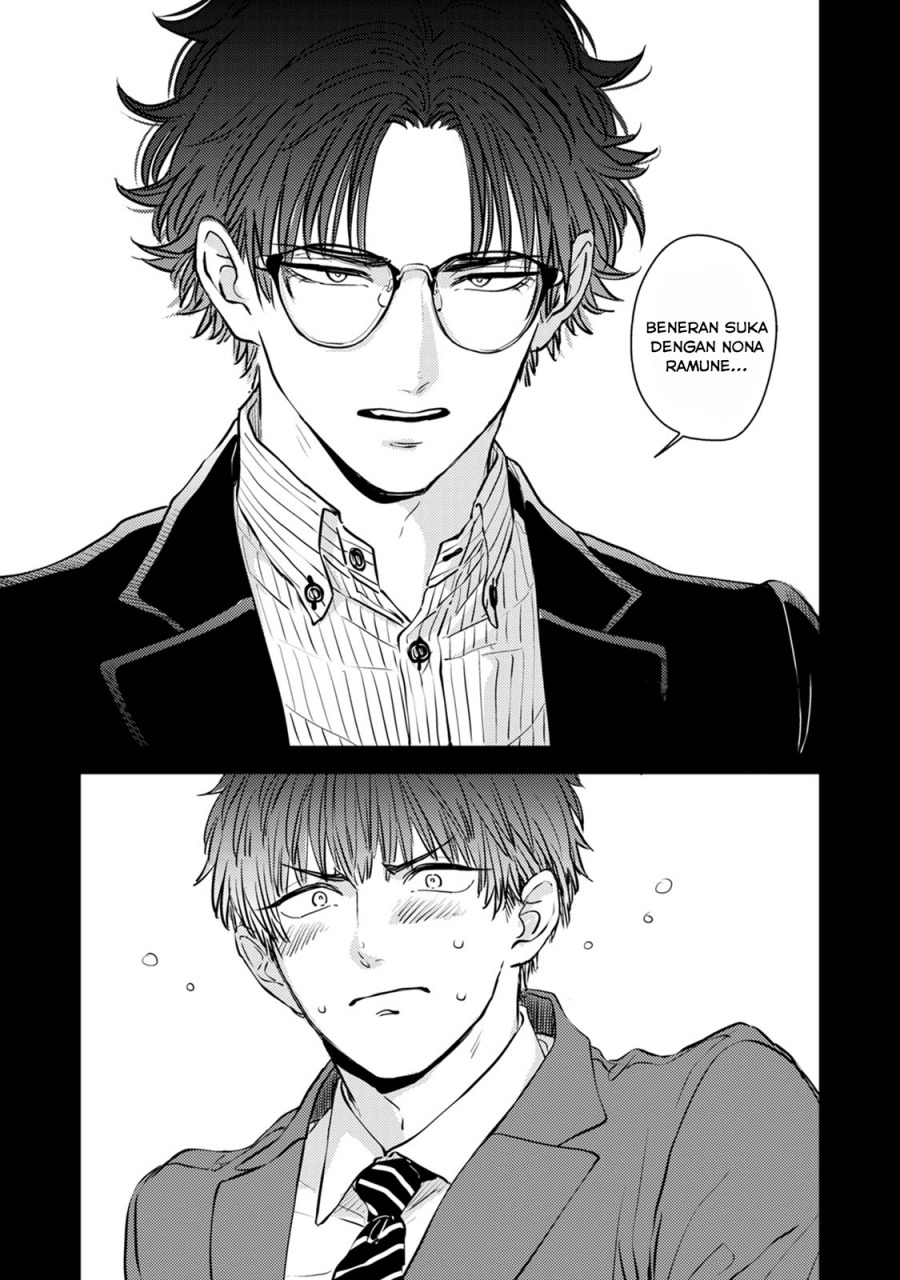 Buaiso na Tanto ga Zenzen Te wo Dashitekurenakute Mukatsuku!! Chapter 11 Gambar 22