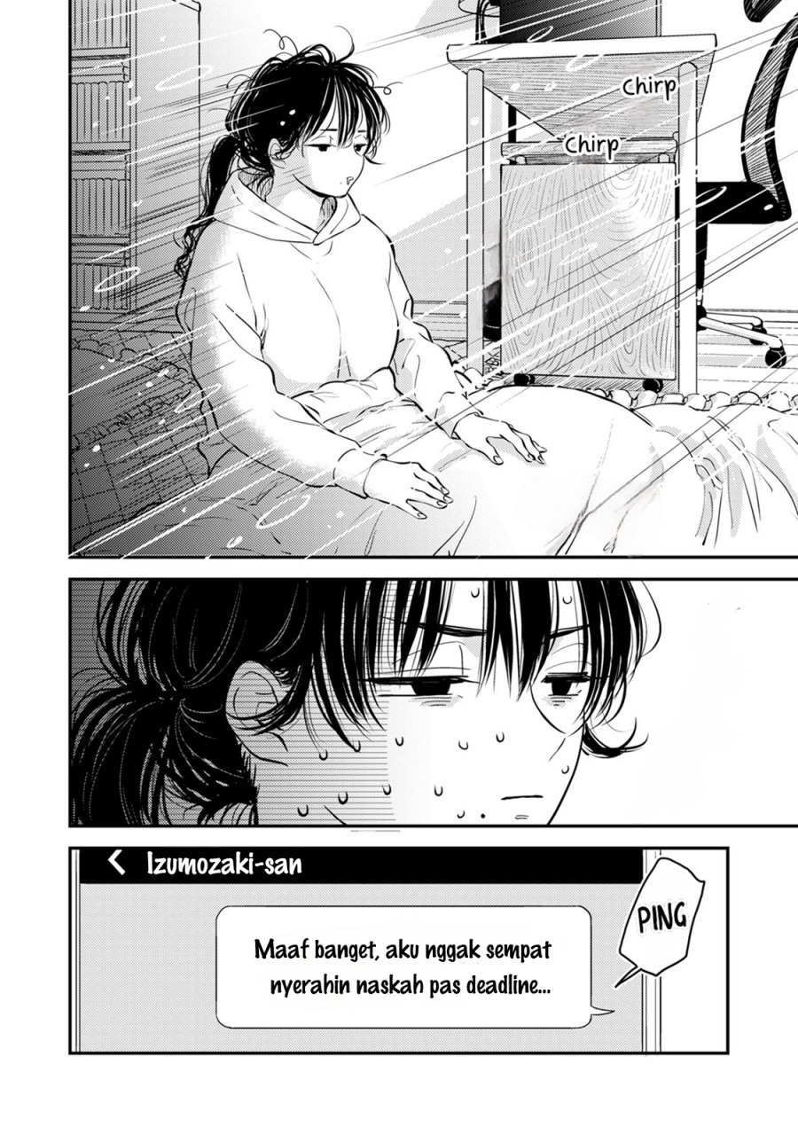 Buaiso na Tanto ga Zenzen Te wo Dashitekurenakute Mukatsuku!! Chapter 11 Gambar 7