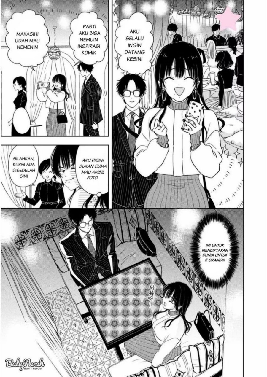 Baca Komik Buaiso na Tanto ga Zenzen Te wo Dashitekurenakute Mukatsuku!! Chapter 2 Gambar 1