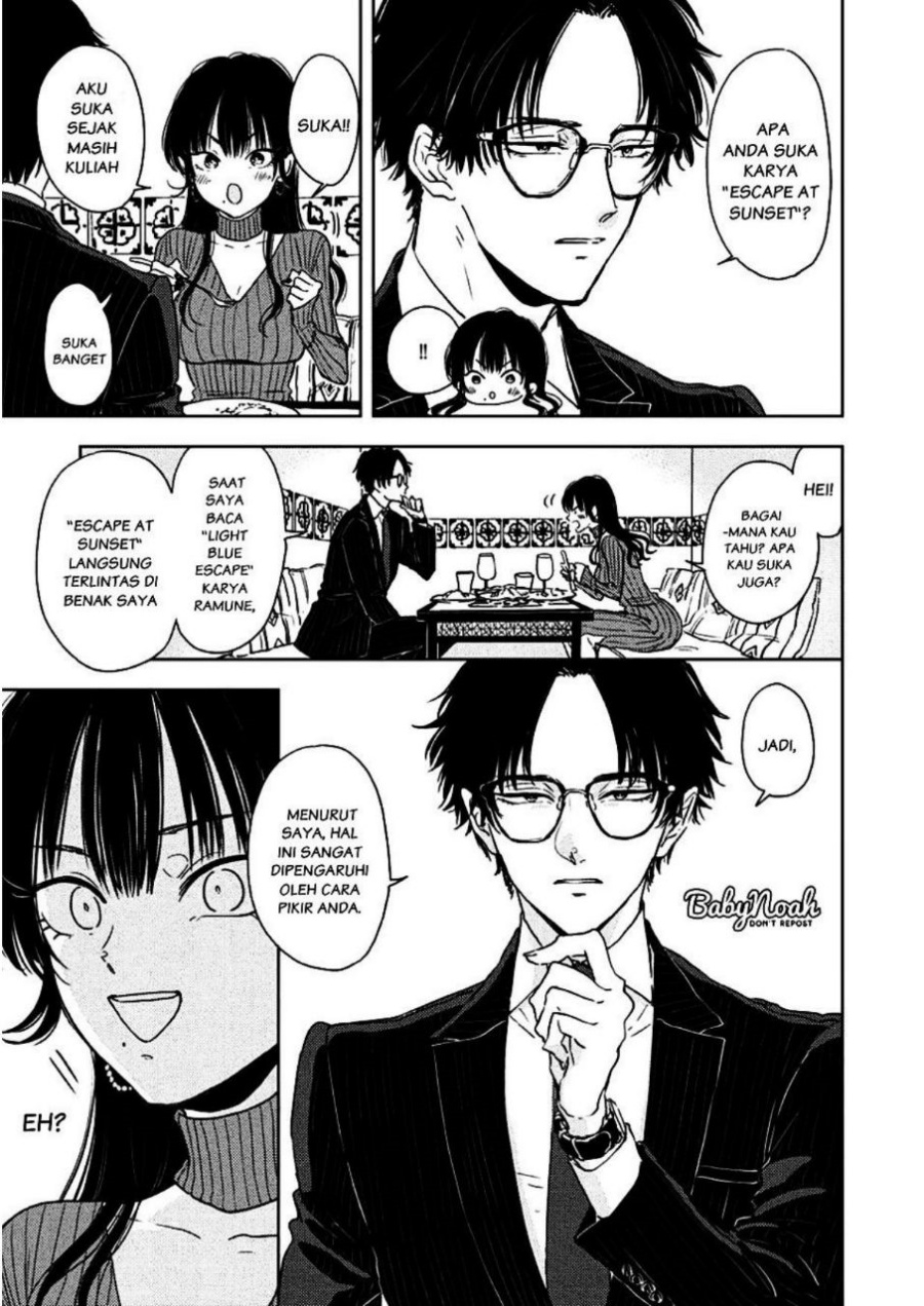 Buaiso na Tanto ga Zenzen Te wo Dashitekurenakute Mukatsuku!! Chapter 2 Gambar 5