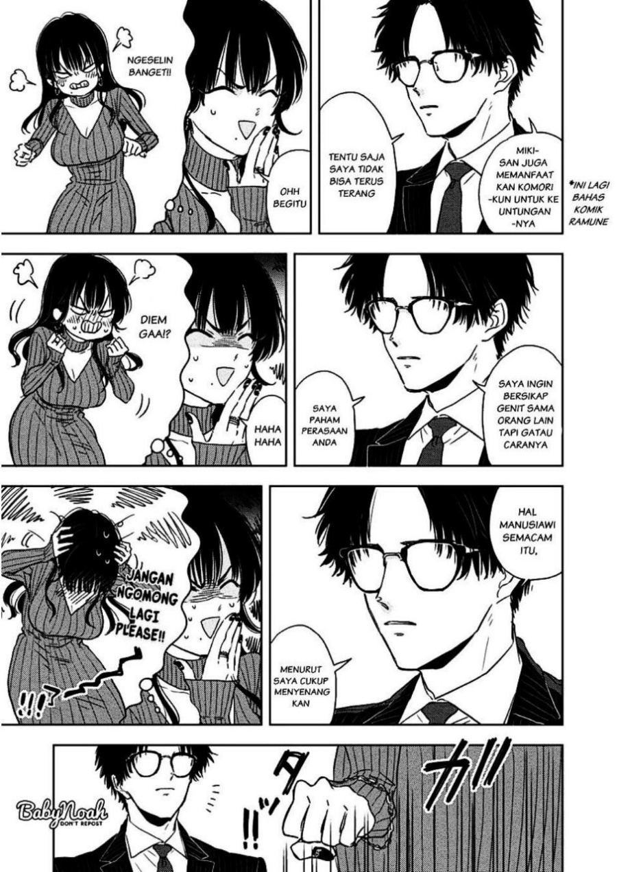 Buaiso na Tanto ga Zenzen Te wo Dashitekurenakute Mukatsuku!! Chapter 2 Gambar 7