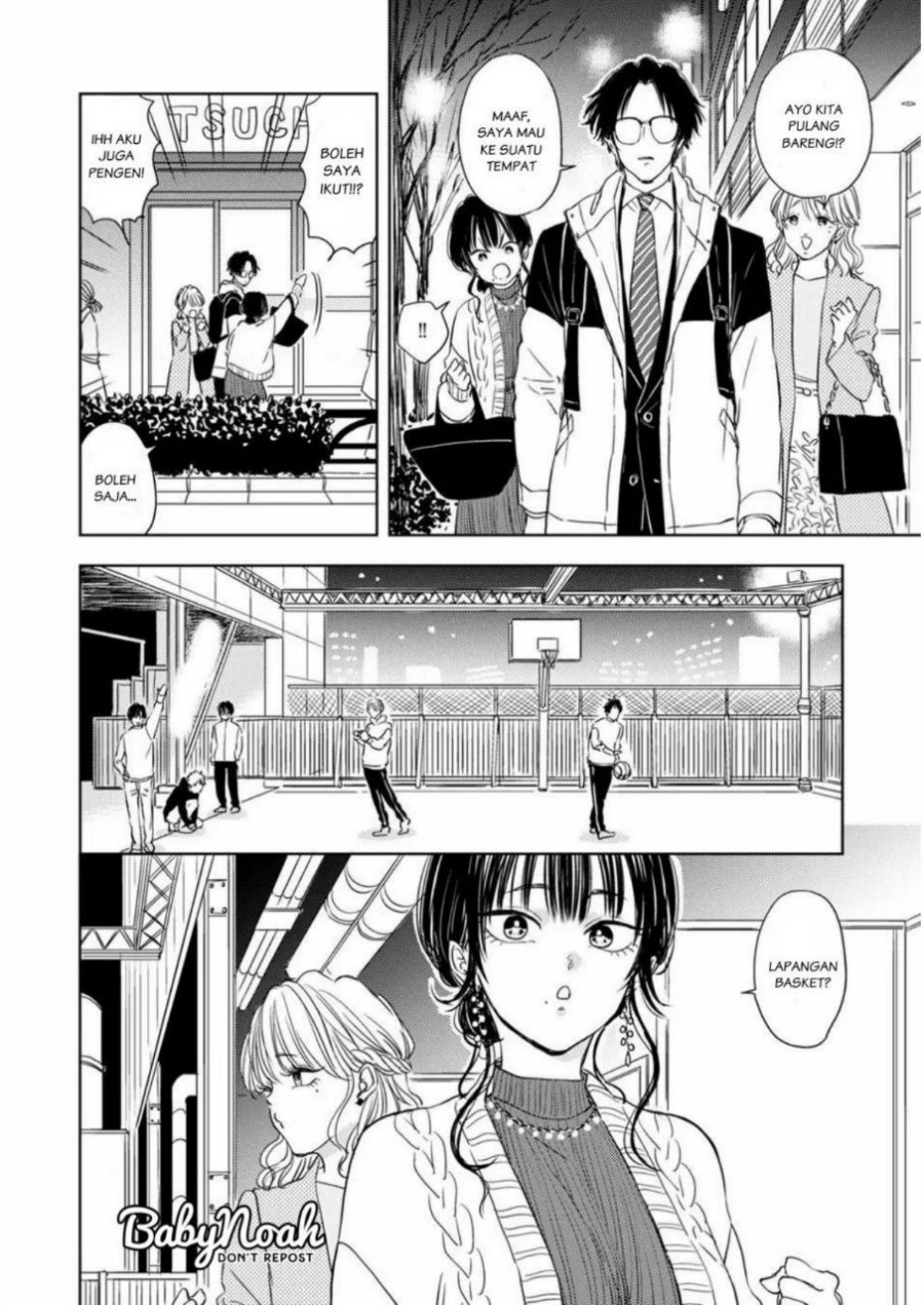 Buaiso na Tanto ga Zenzen Te wo Dashitekurenakute Mukatsuku!! Chapter 3 Gambar 16