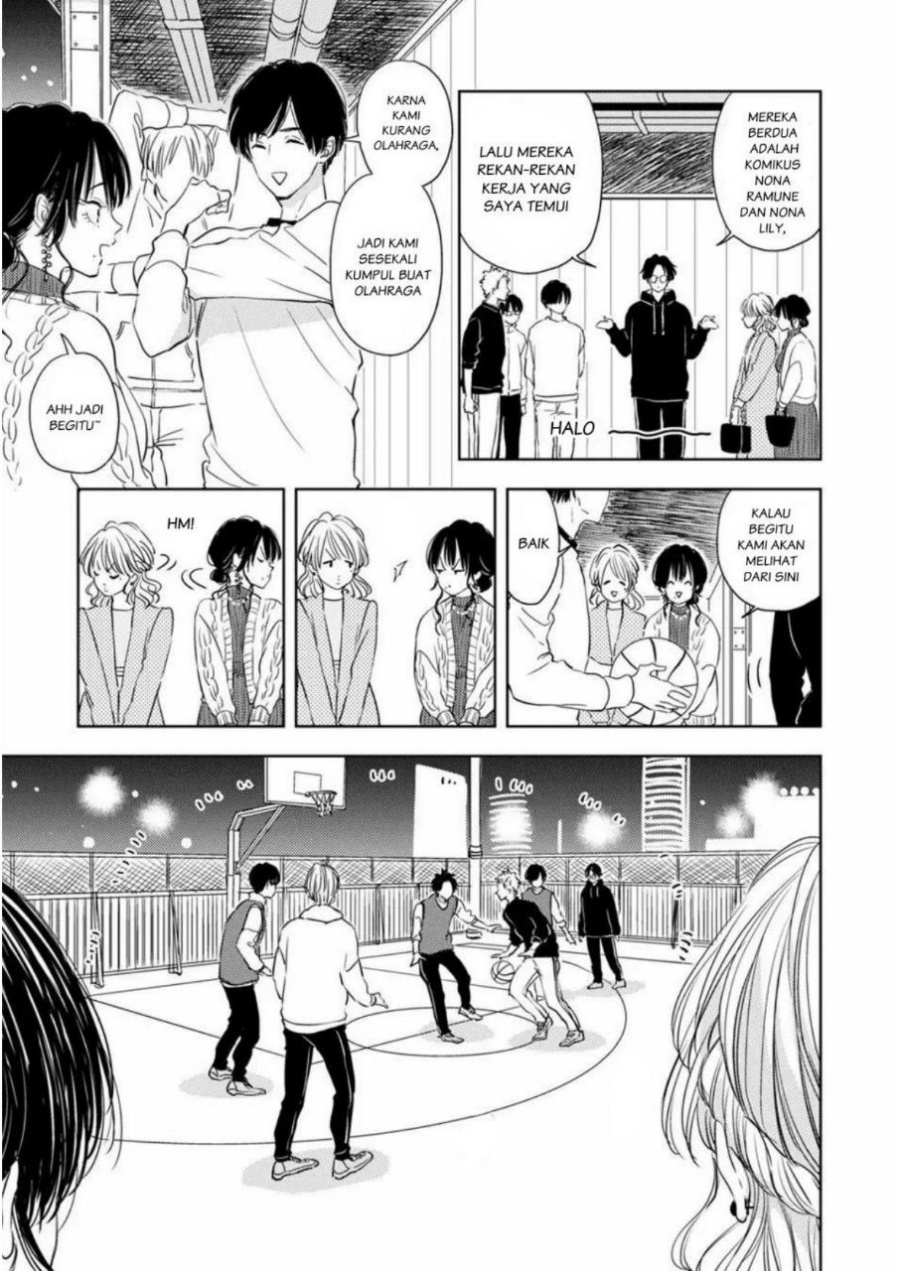 Buaiso na Tanto ga Zenzen Te wo Dashitekurenakute Mukatsuku!! Chapter 3 Gambar 17