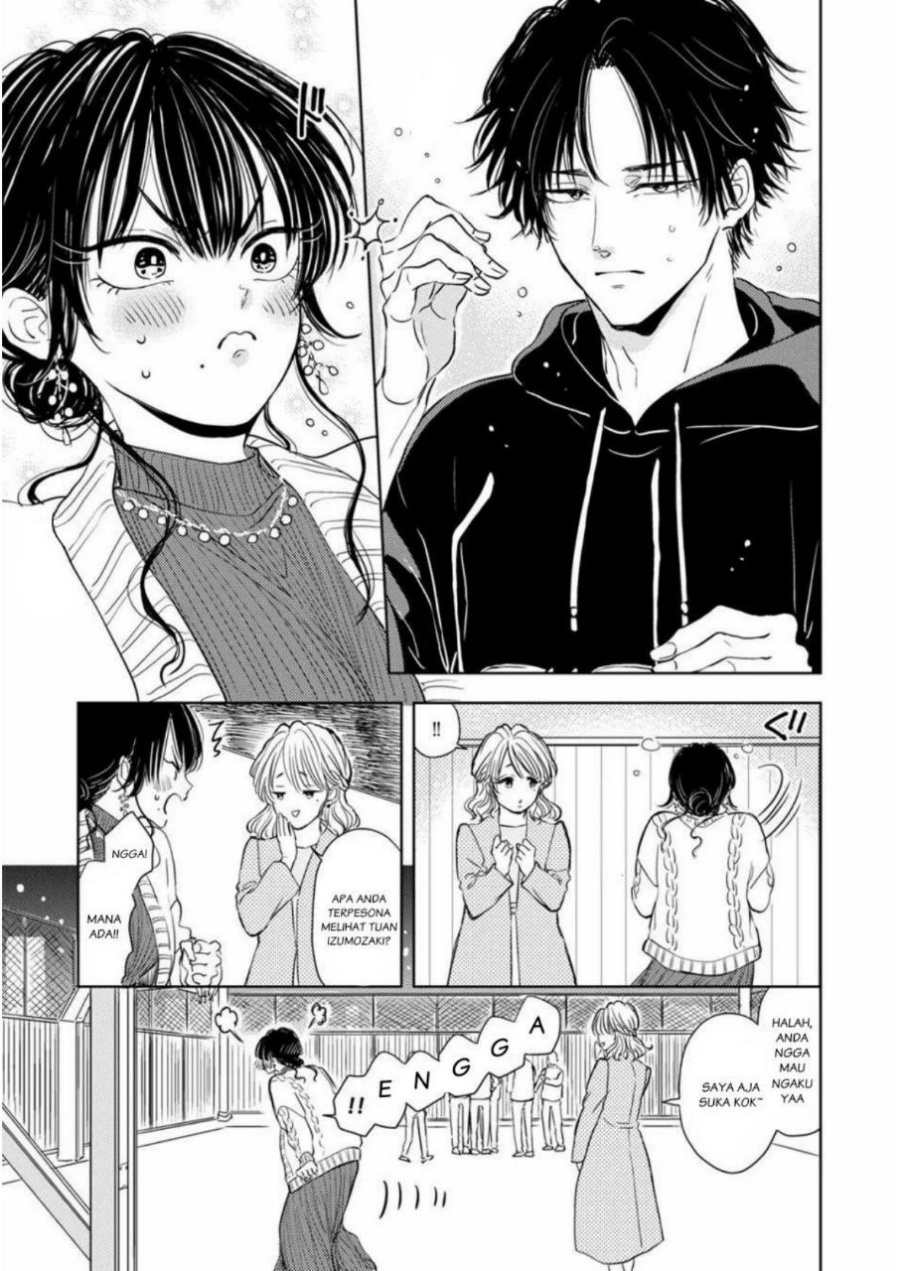 Buaiso na Tanto ga Zenzen Te wo Dashitekurenakute Mukatsuku!! Chapter 3 Gambar 23