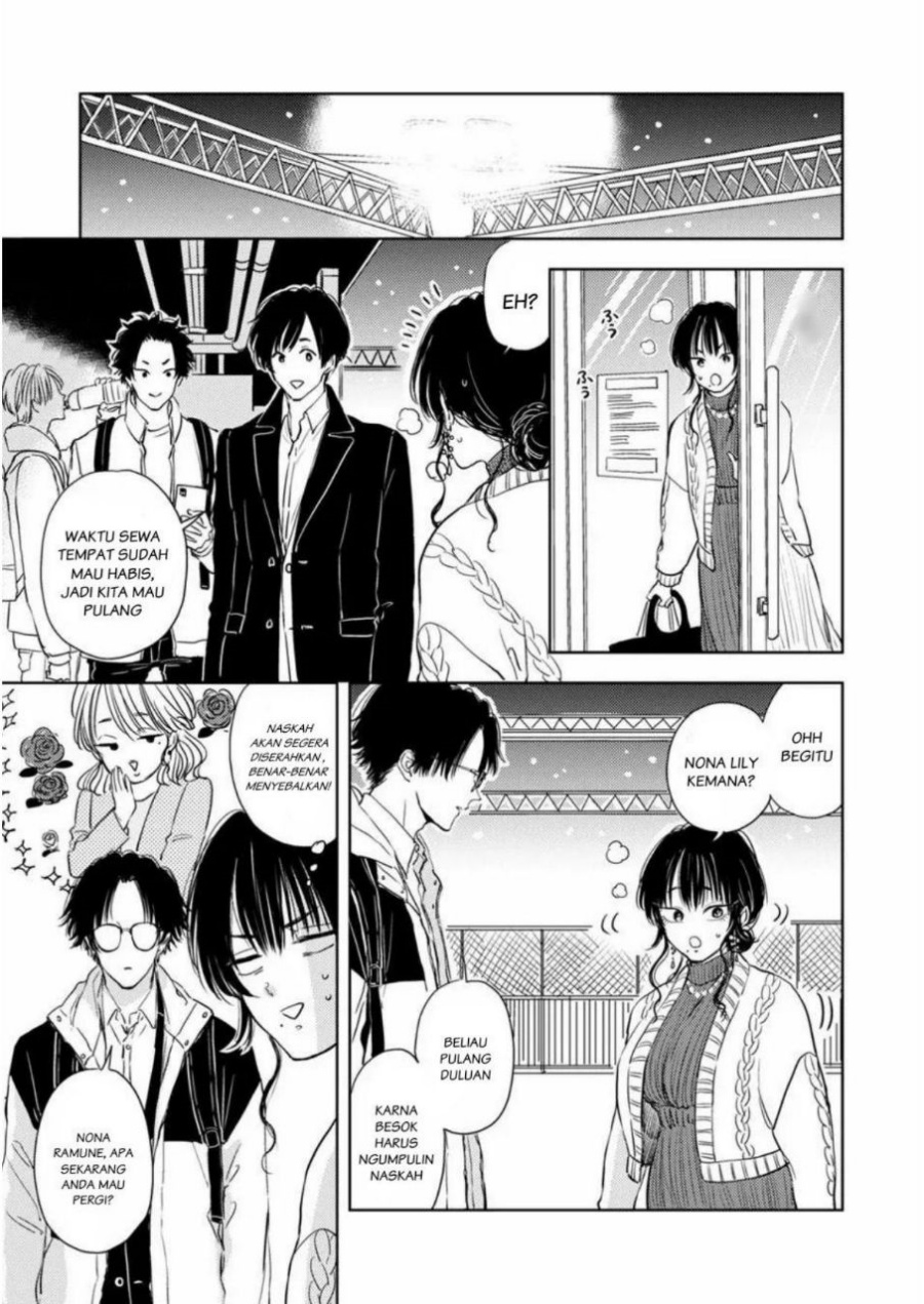 Buaiso na Tanto ga Zenzen Te wo Dashitekurenakute Mukatsuku!! Chapter 3 Gambar 27