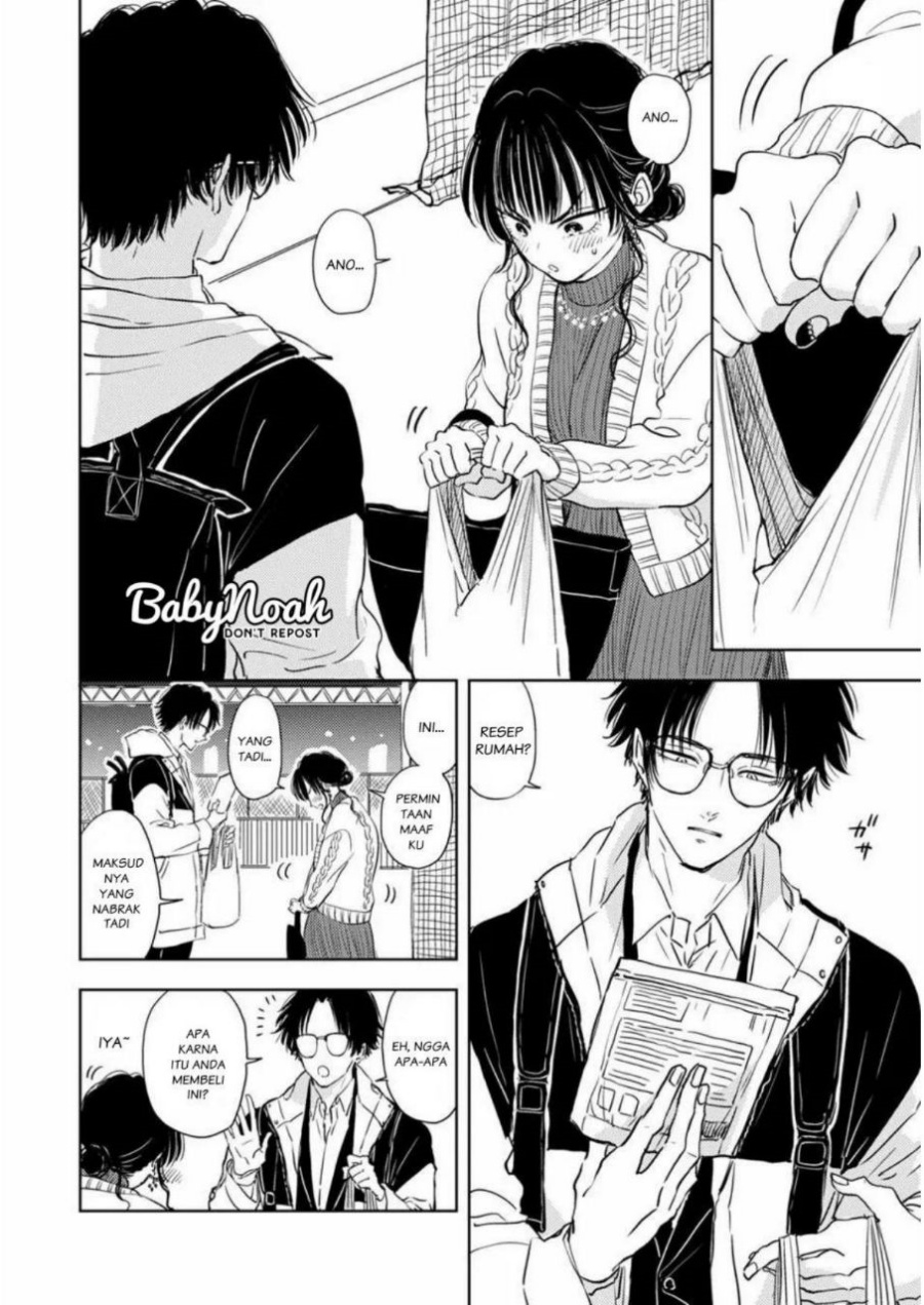 Buaiso na Tanto ga Zenzen Te wo Dashitekurenakute Mukatsuku!! Chapter 3 Gambar 28